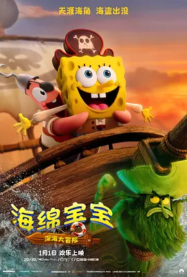 兄妹蕉谈在线观看